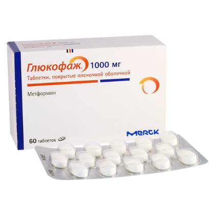 Glucophage Tablets 1000mg #60