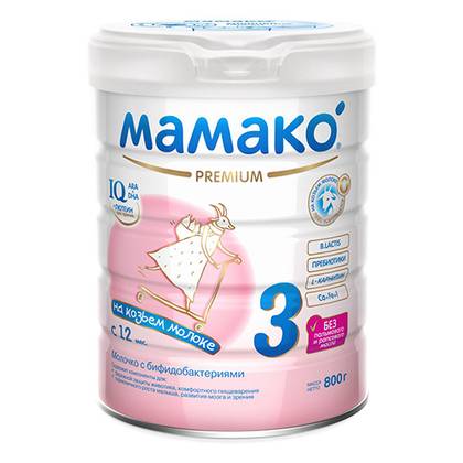 MAMAKO - Goat Milk /12 months+/ 800g 0514/9152