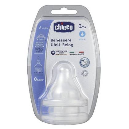 Chico - Silicone Pacifier /0m+/ 20311/22196/58099 #2