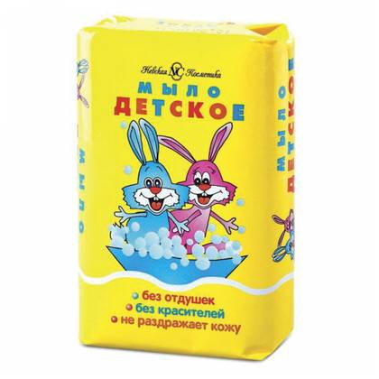 Soap "Detskoe" Children's 90g 1514