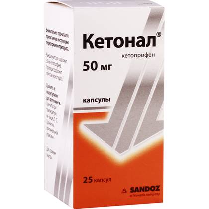Ketonal Capsule 50mg #25