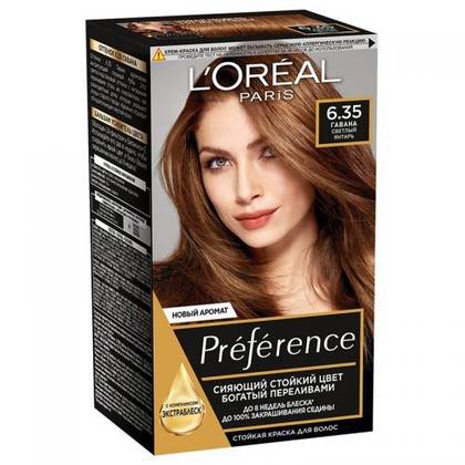 L'Oreal - Preference 6.35 8967
