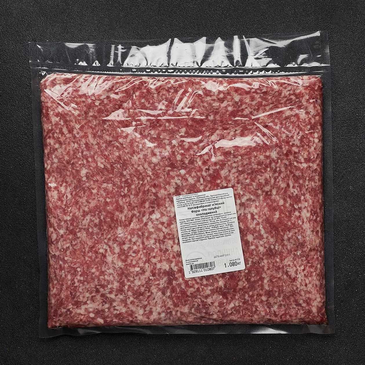 Фарш "На голубці"