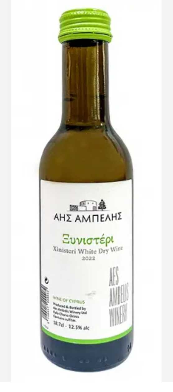 Aes Ambelis, Xynisteri, White Dry Wine