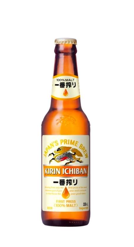 Kirin Ichiban