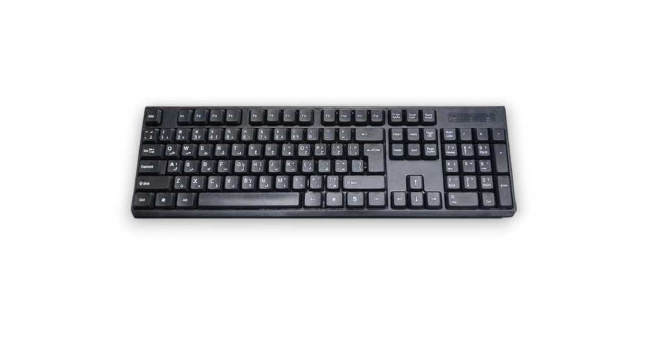 Keyboard, K3, Black, 1111111899402