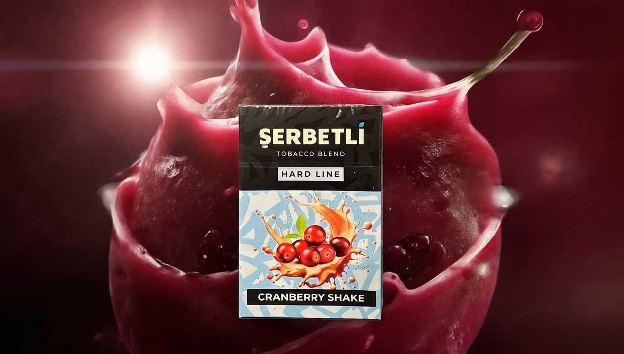 Şərbətli Hard Line Cranberry Shake 40qr
