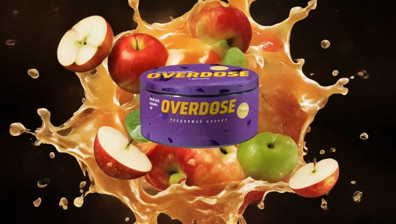Overdose  Apple Juicy 25qr