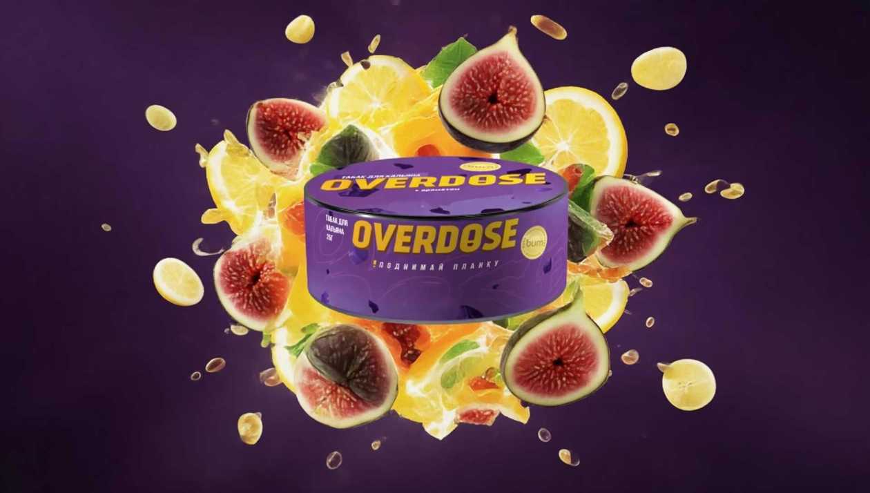Overdose  Fig Lemonade  25qr
