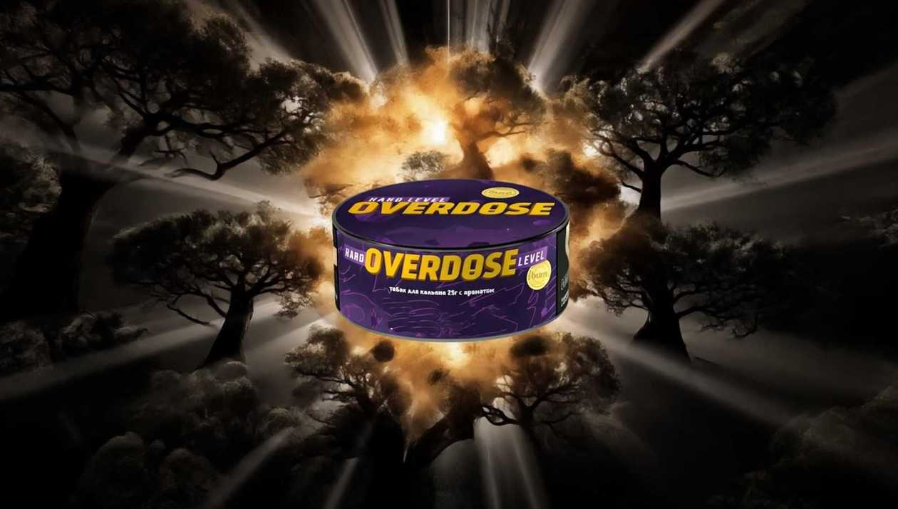 Overdose  Sandal (HARD) 25qr