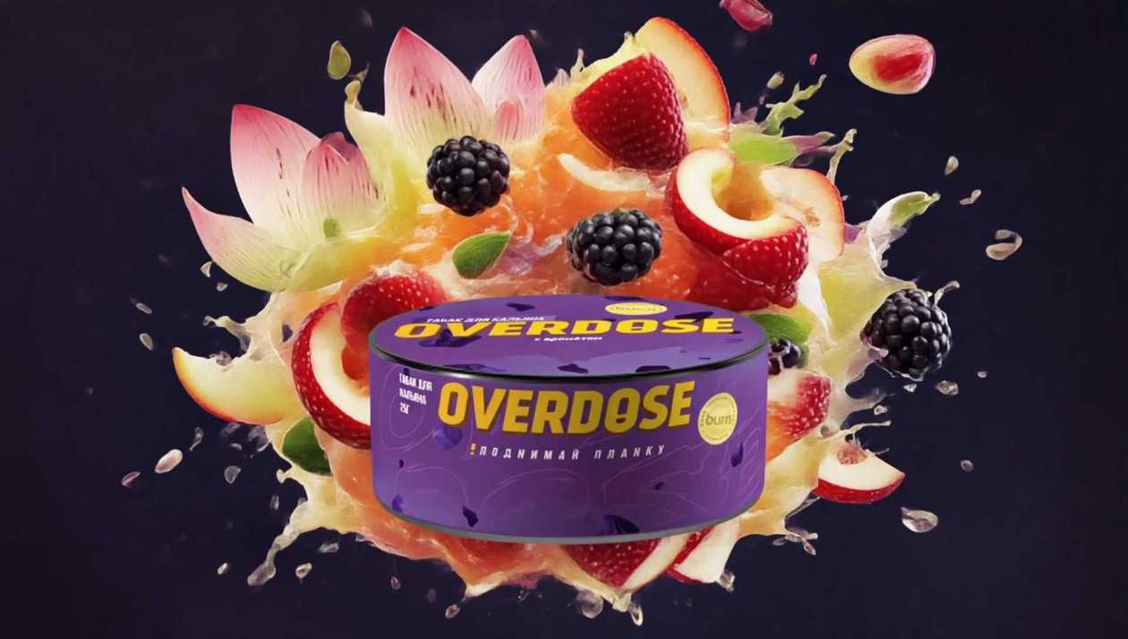 Overdose Lotus Berry  25qr