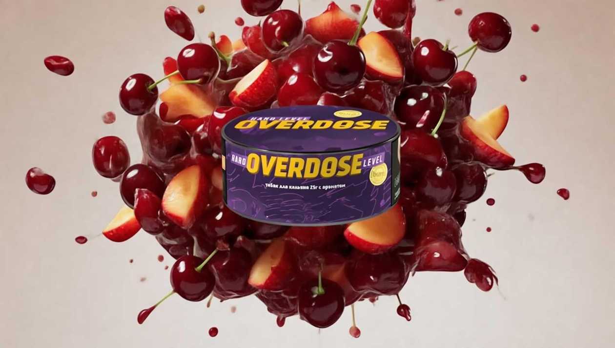 Overdose  Maraschino Cherry (HARD)  25qr