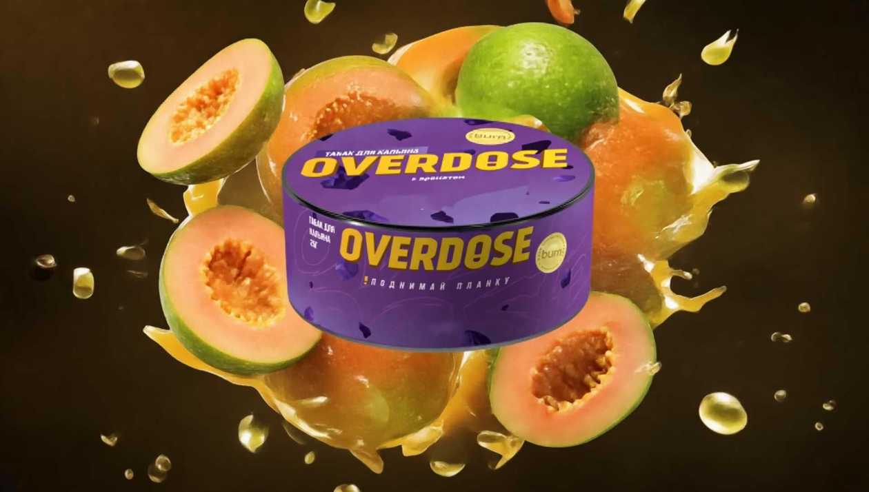 Overdose  Guajava  25qr