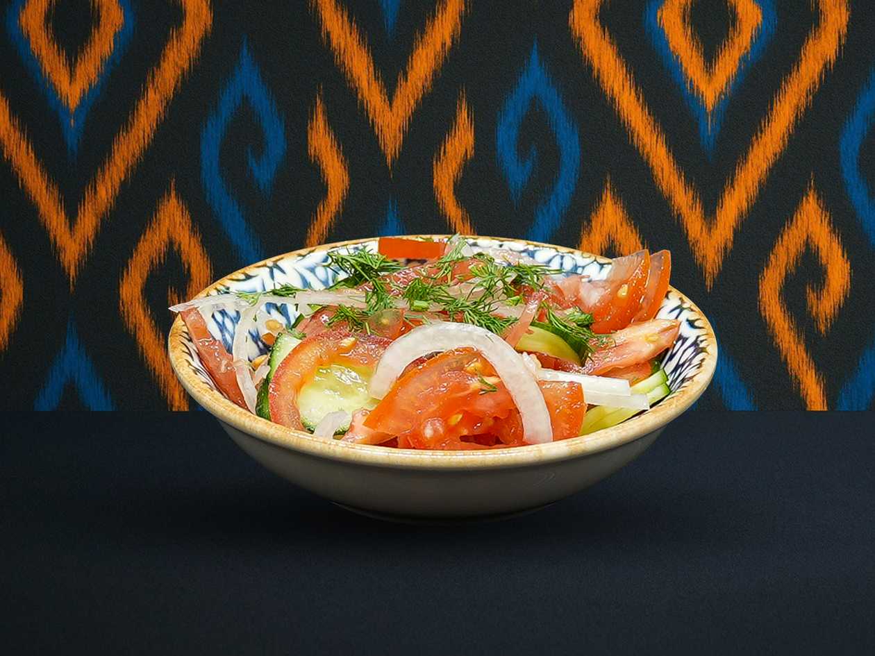 Achichuk Salad