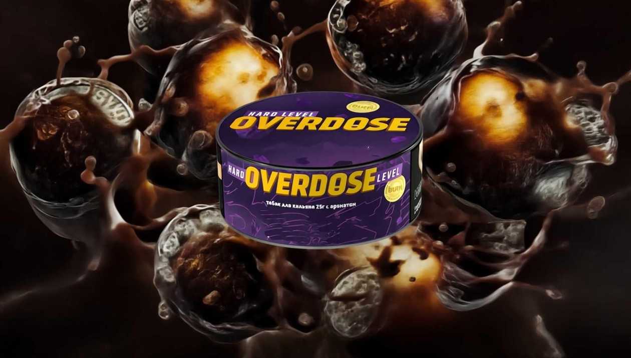 Overdose  Overcola  25qr