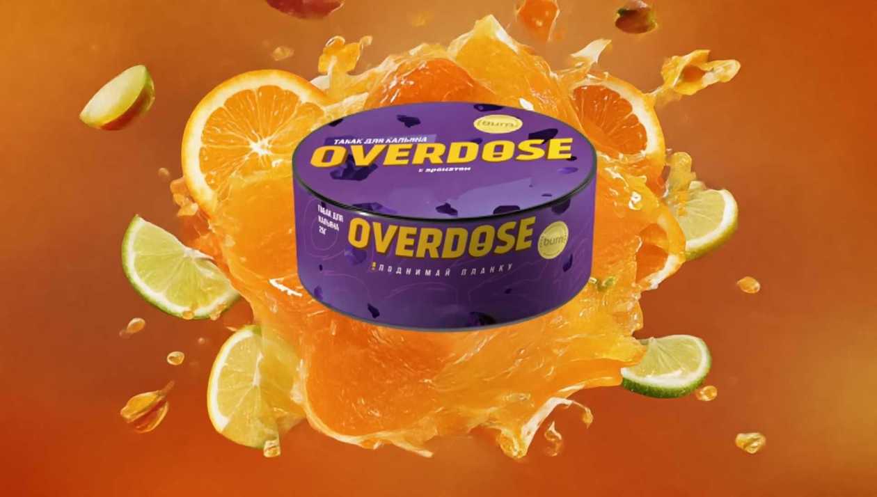 Overdose  Fantolla  25qr