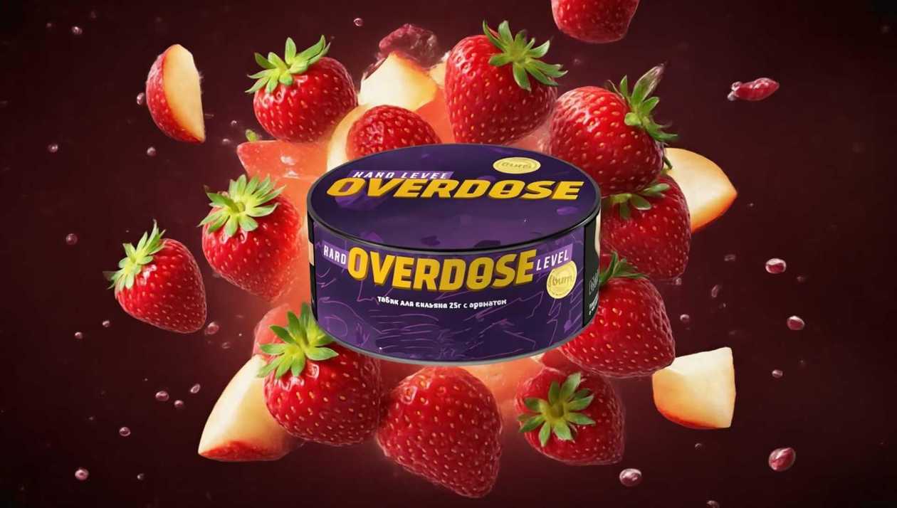 Overdose  Wild Strawberry (HARD)   25qr