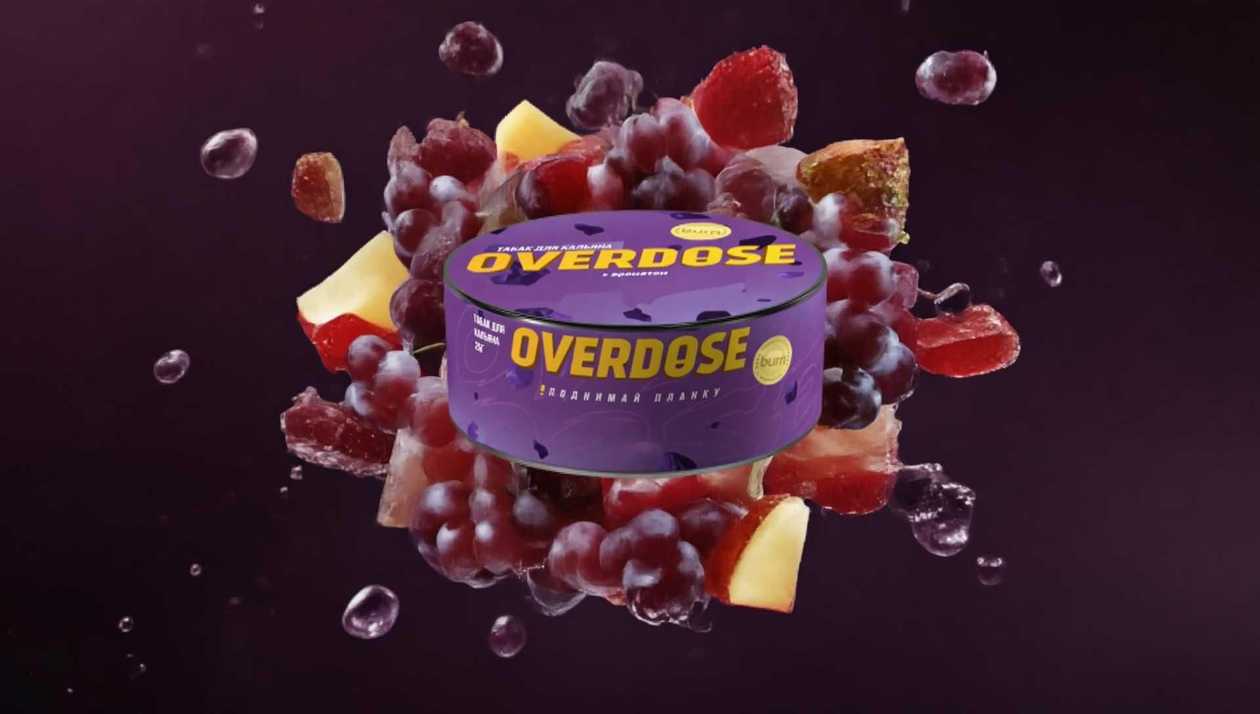 Overdose  Jelly Grape  25qr