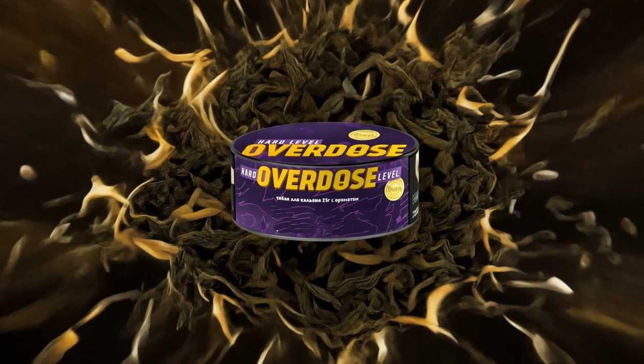 Overdose  Masala Tea (HARD)  25qr