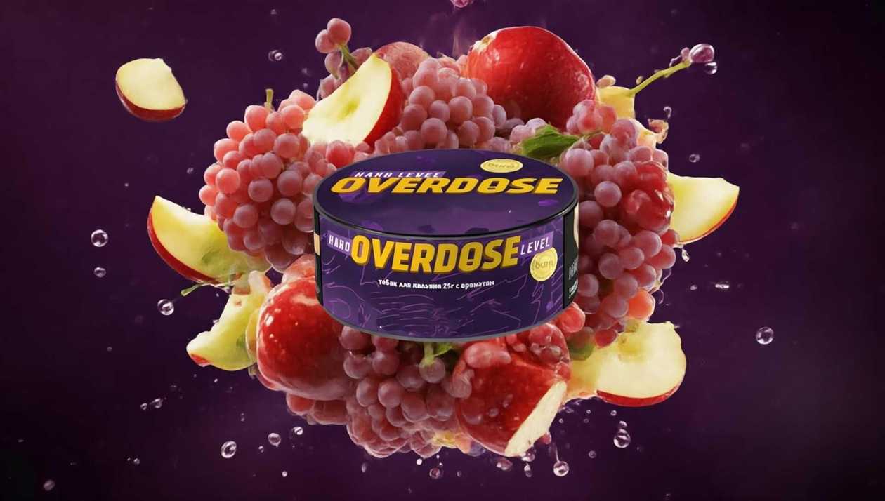 Overdose Grapple (Üzüm Alma) 25qr