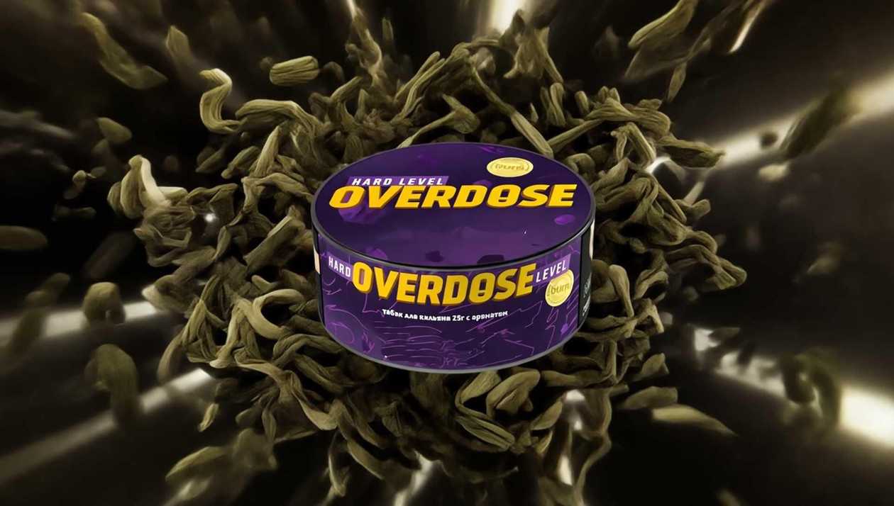 Overdose  Spiced Ulun (HARD)  25qr