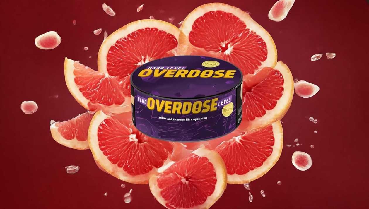 Overdose  Pink Grapefruit (HARD)  25qr