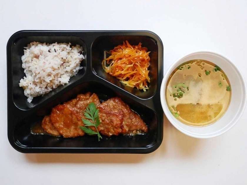 Bento Shoga Yaki