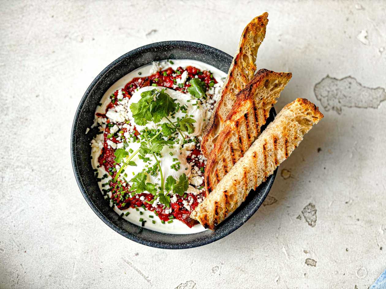 Labneh Shakshuka