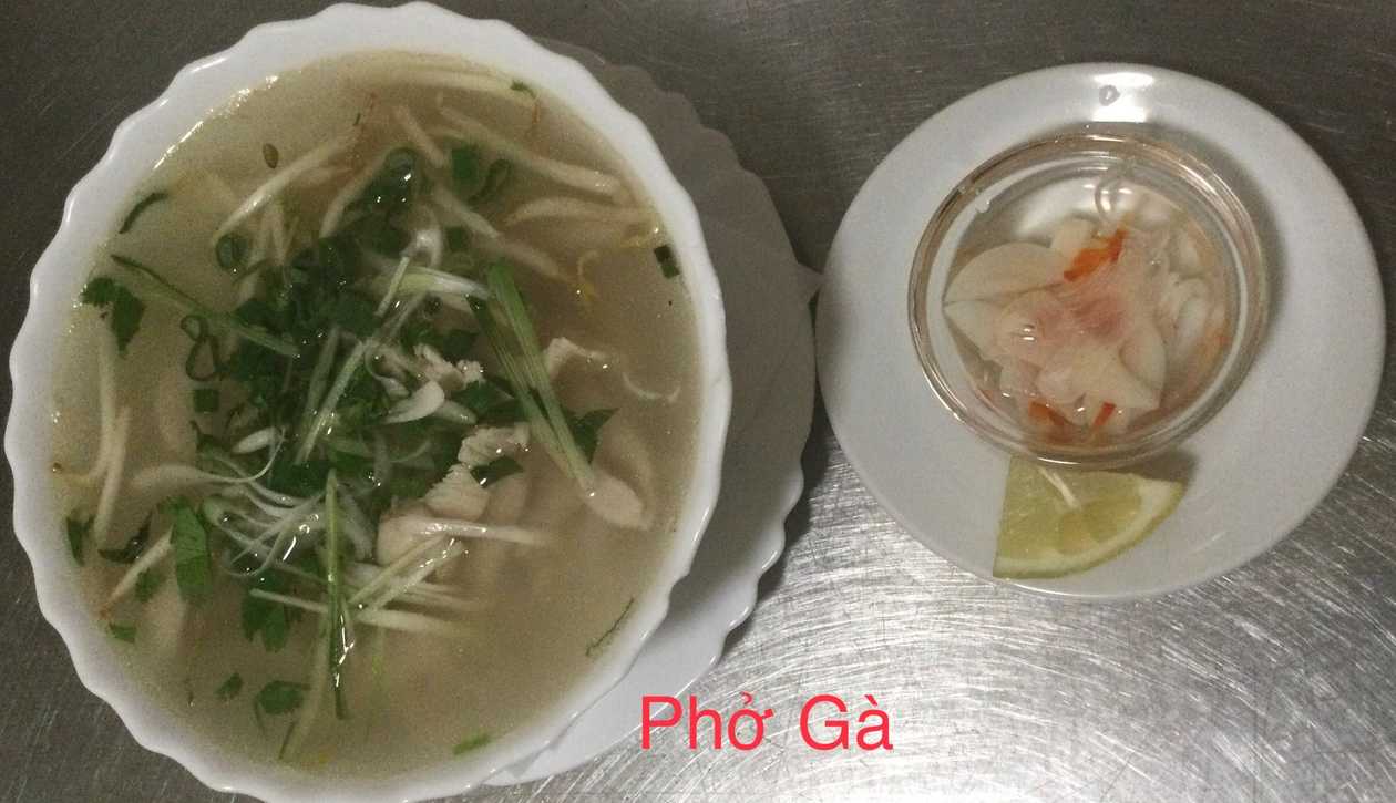 Pho Ga