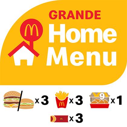 Grande Home Menu