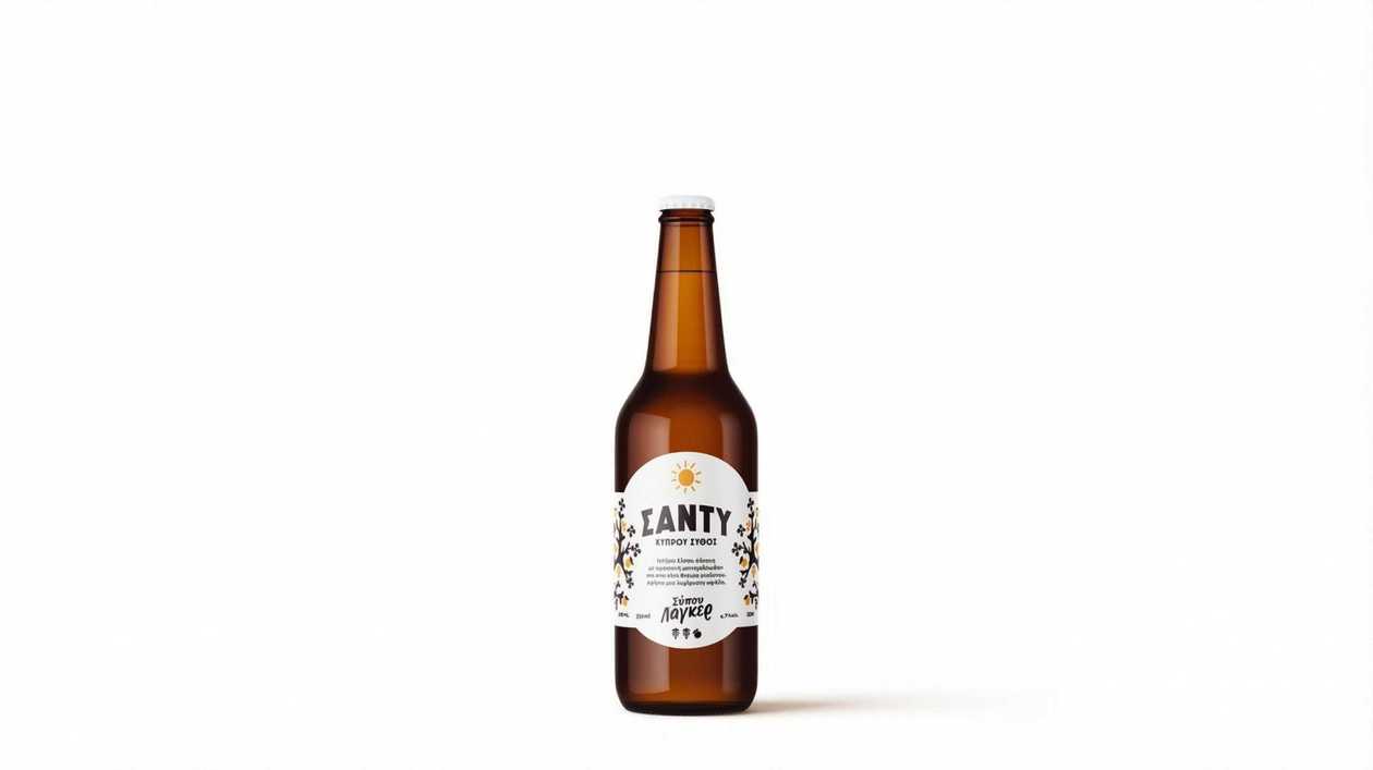 Santy Hoppy Lager