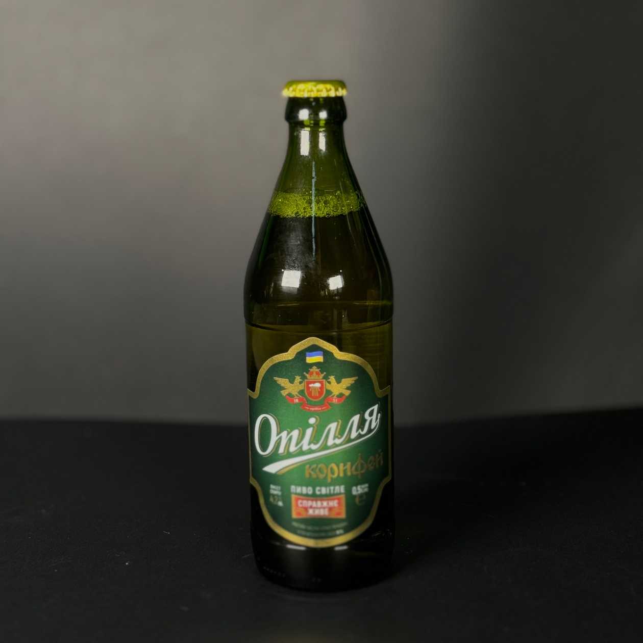 Opillia Koryfei Beer