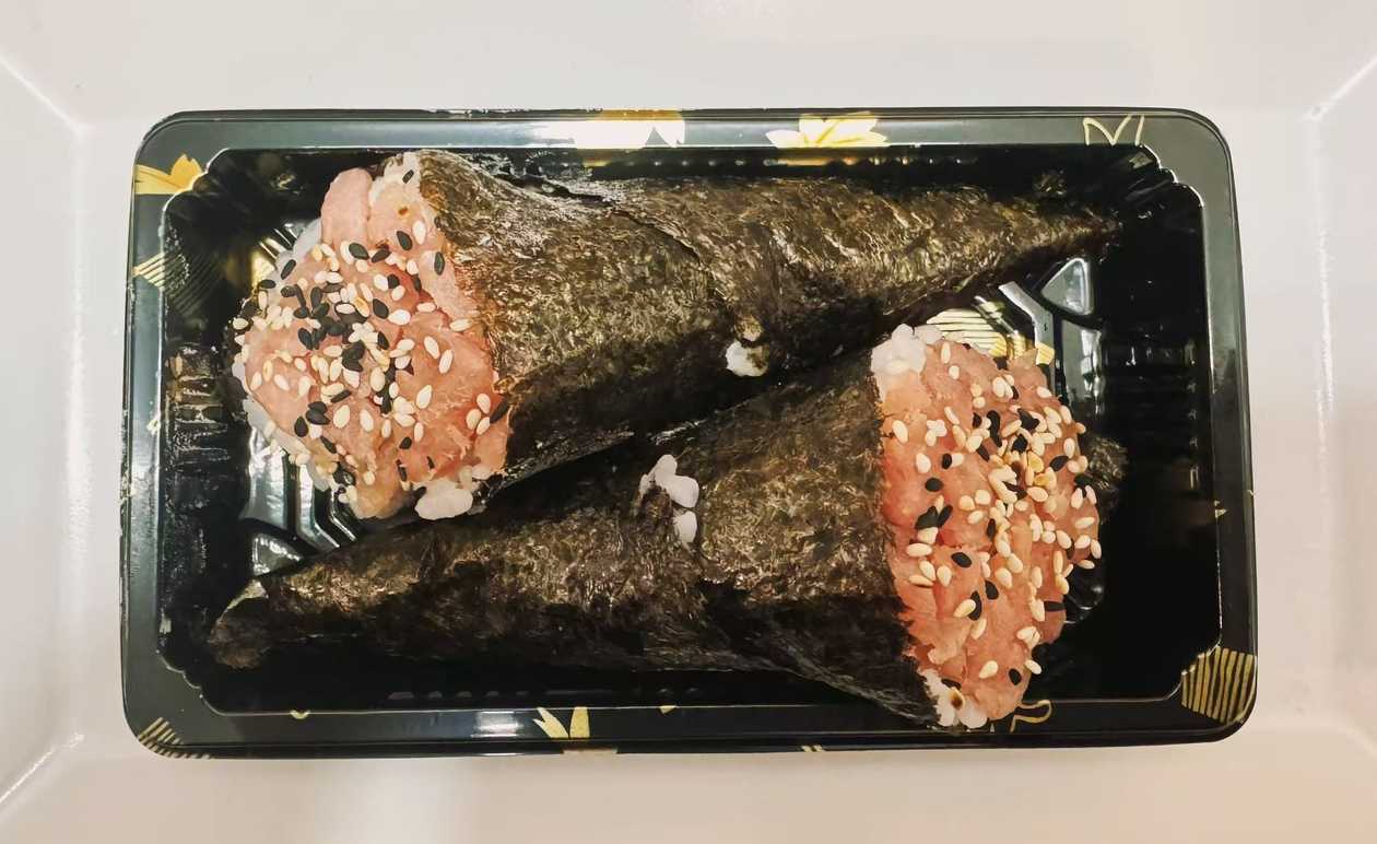Seared Tuna Temaki
