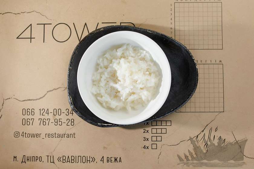 Рис до том-яму