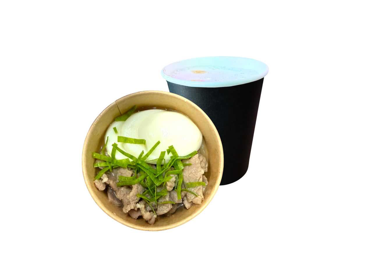 Coffee + Beef or Chicken Congee Cup