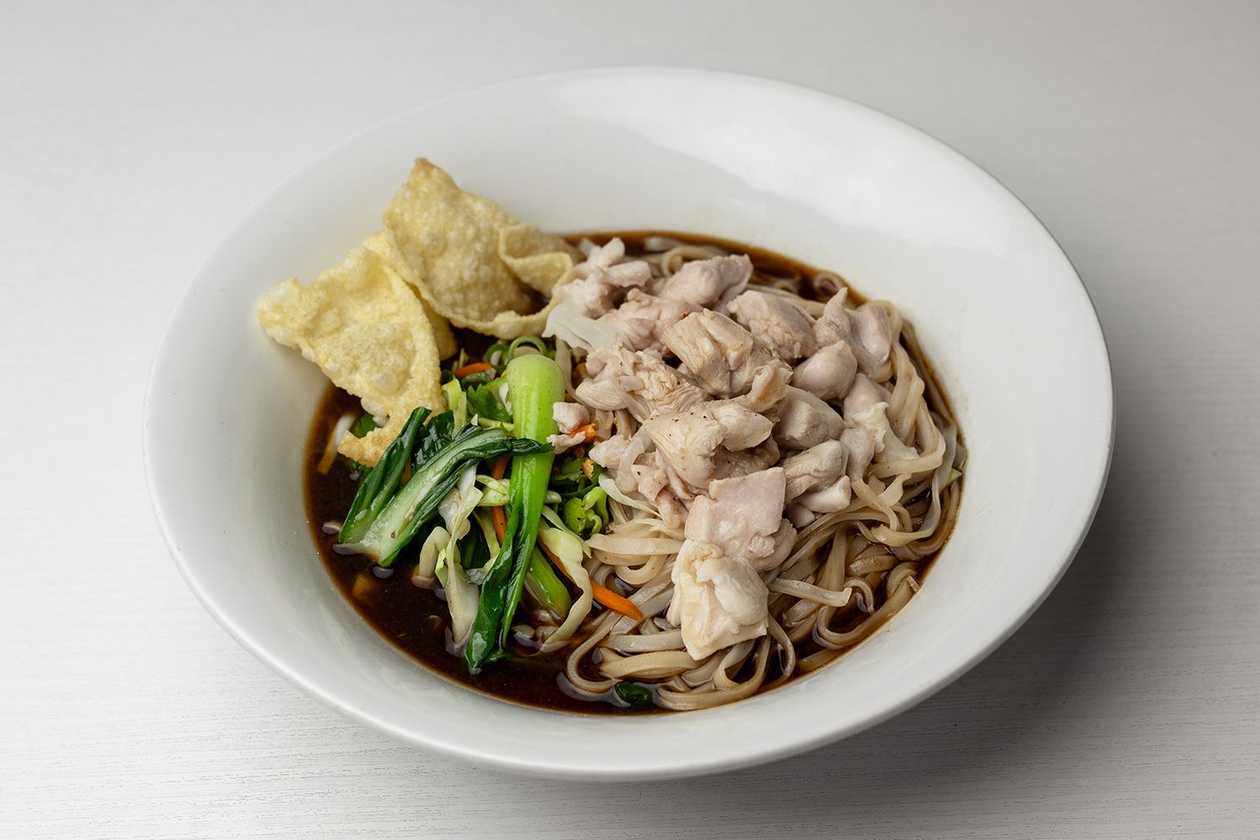 Chicken Noodle Soup