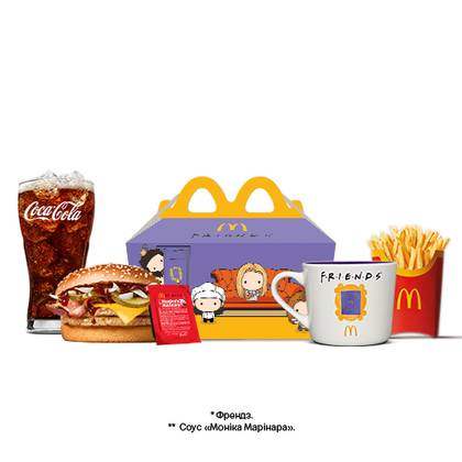 Western BBQ Friends Menu