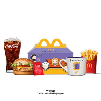McCountry Friends Menu