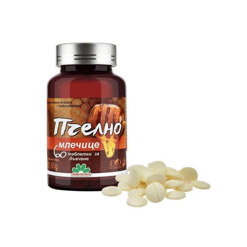 9994604 Royal Jelly, 60 mg, 60 Chewable Tablets, NikSen