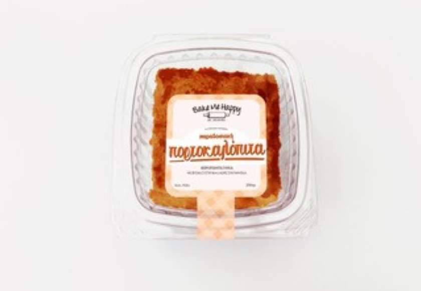 Orange pie