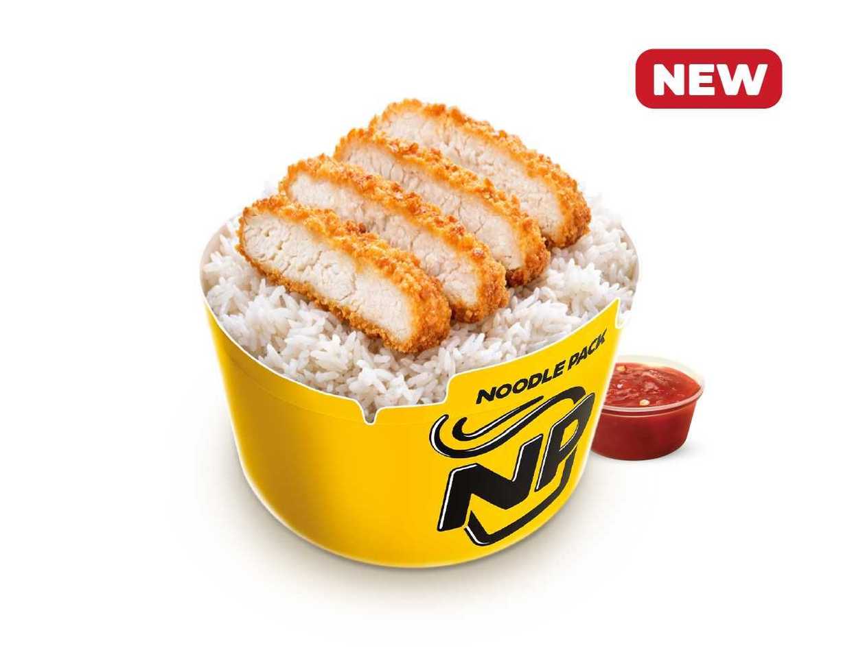 (NEW) Rice Pack Crunchy Șnițel