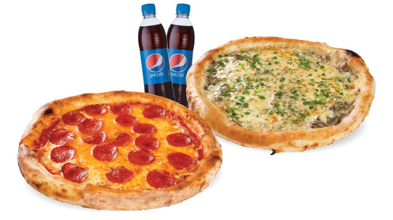 Pepperoni Classic 30cm + Di Funghi Bianchi 30cm + 2 dzērieni