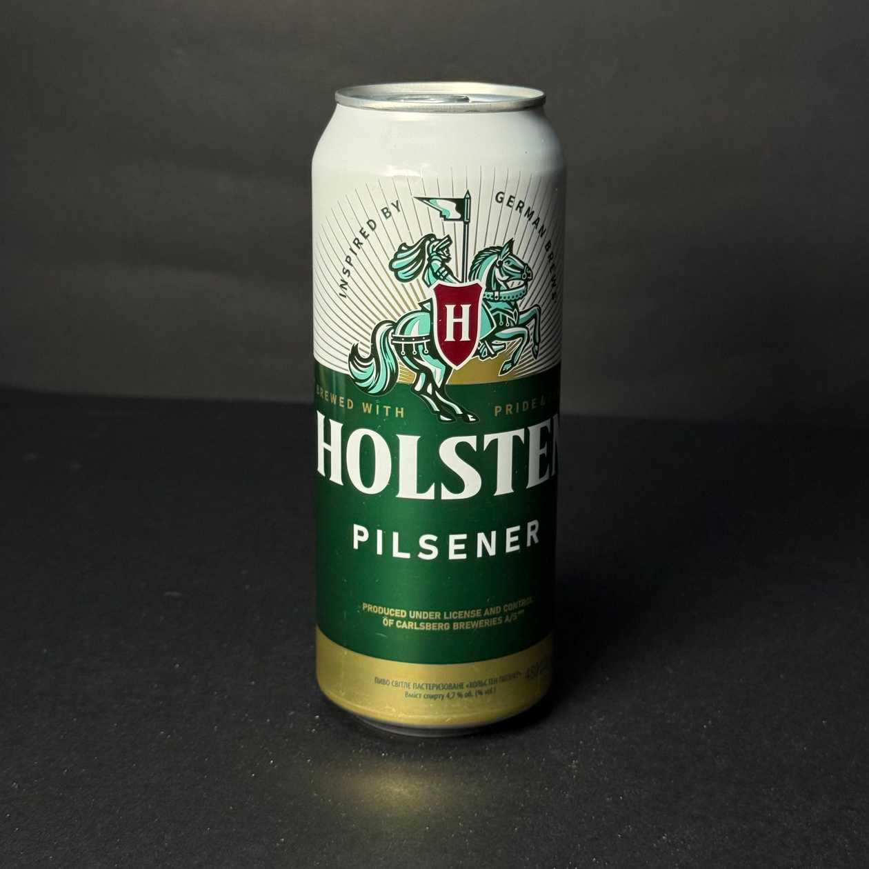 ж/б Пиво Львів Хольстен Пілзнер