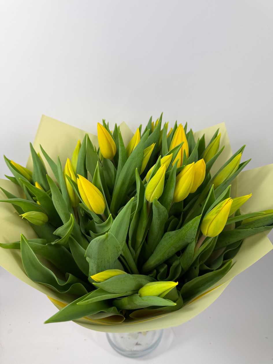 Bouquet of Yellow Tulips
