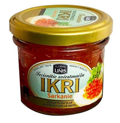 Copy of Copy of Lemberg Caviar 50γρ