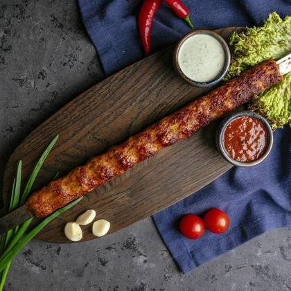 ქაბაბი/Kebab