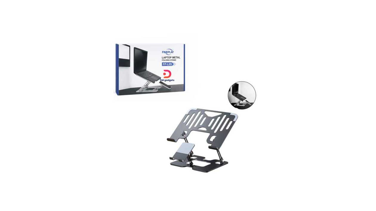 #517-1#Fineplay®FP-L05 Foldable Metal Laptop/Tablet/Mobile Office Support Base Rotating – Stand