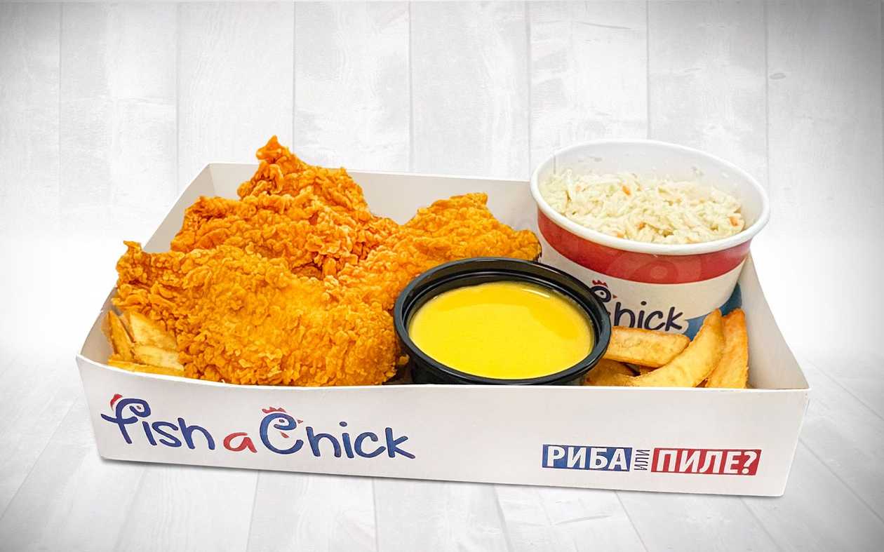 Crispy chicken box