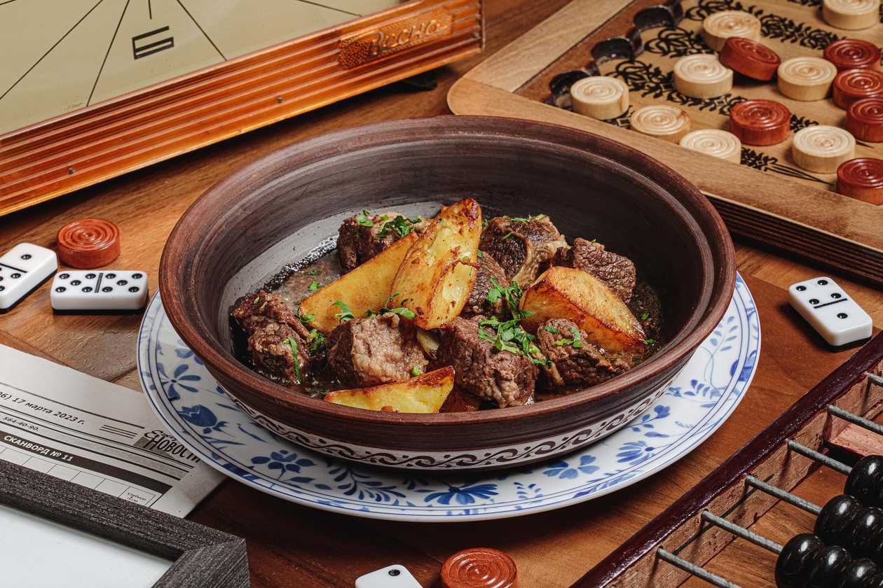 Beef stew