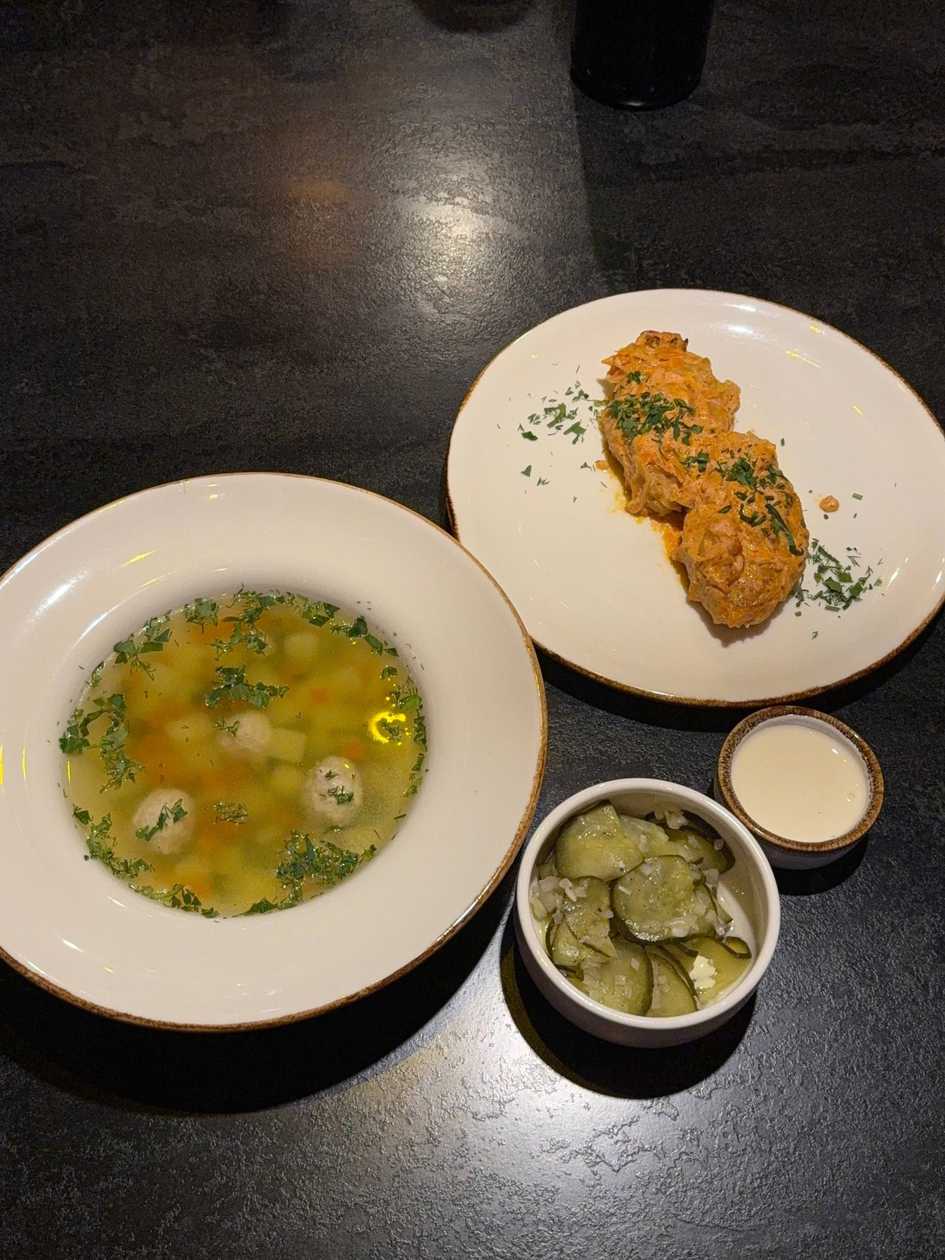 Комбо-меню 2